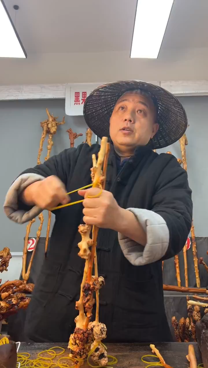 【闪购商品】黑果木其他黑果木770