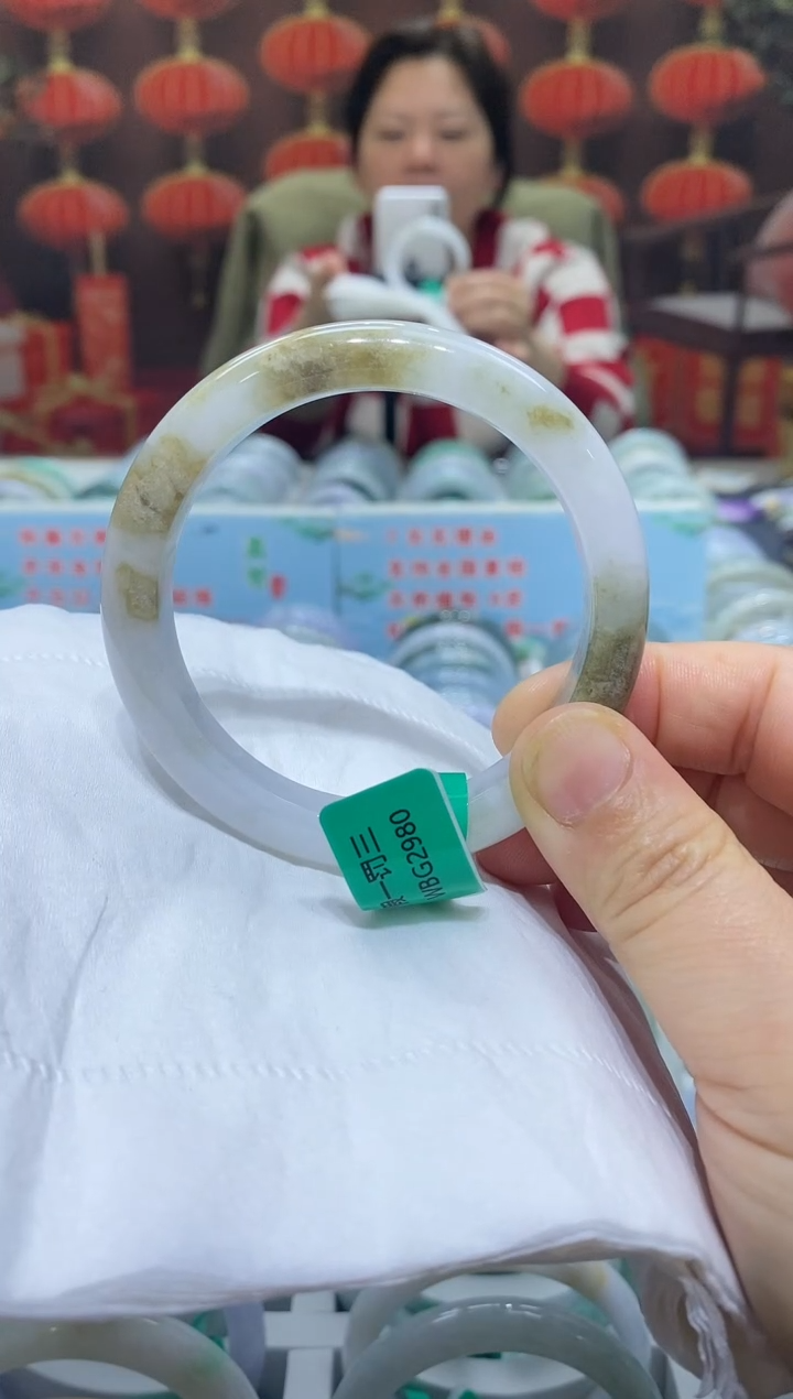 【闪购商品】翡翠手镯未镶嵌00009096