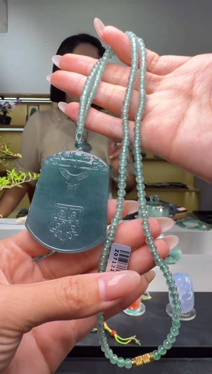 吊坠(不含链)未镶嵌翡翠无事牌（多样性发其一）