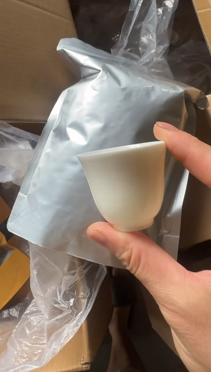 百年老枞一斤主人杯