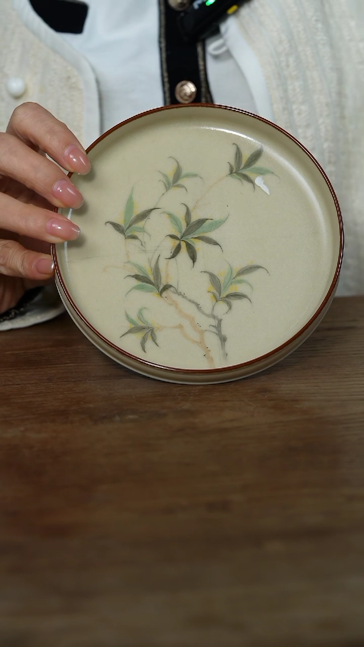 【闪购商品】拙溪新语 拙溪新语 