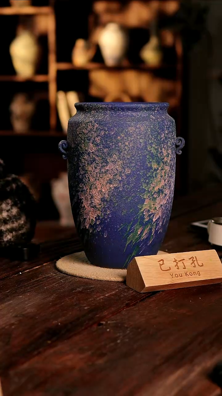 摆件30-511高度30口径16已打孔误差2