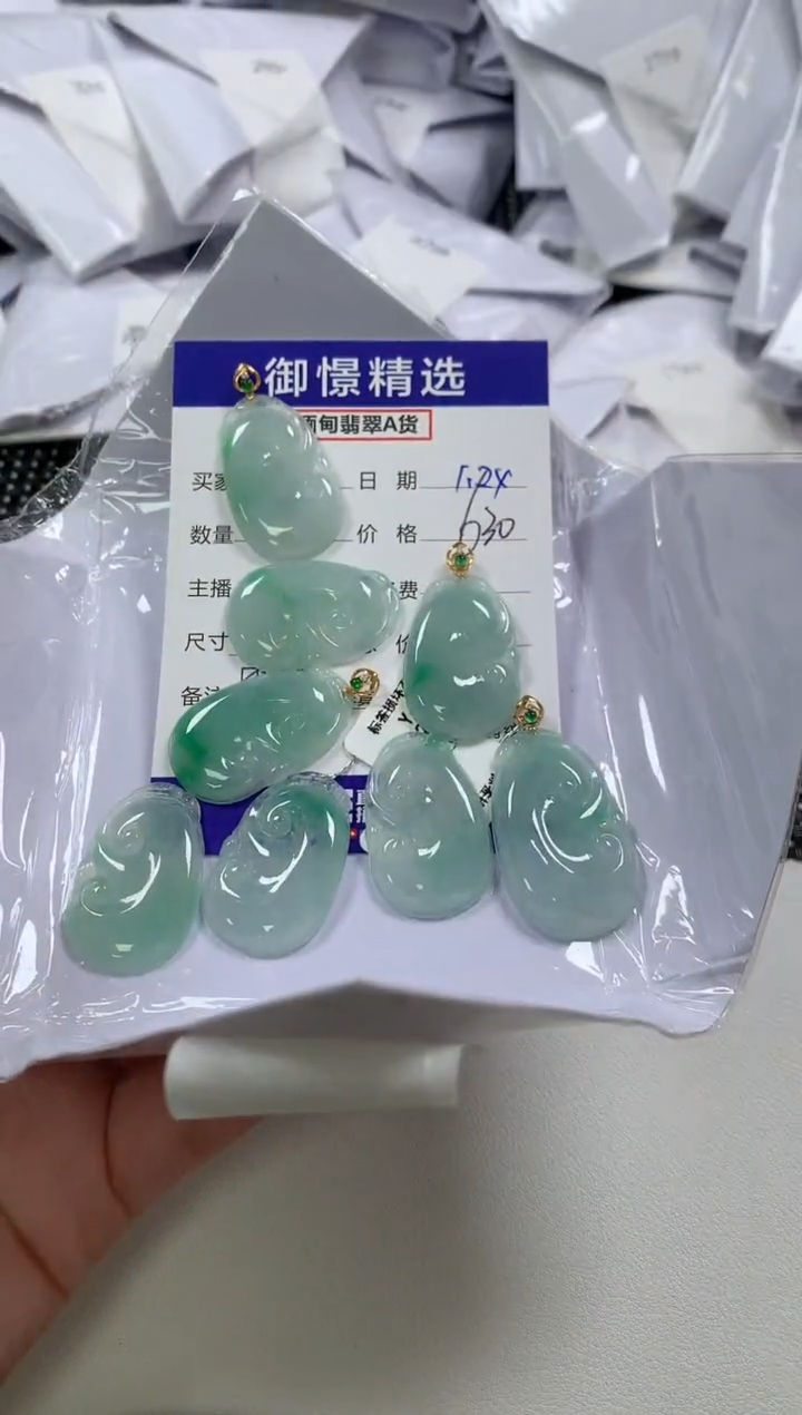 【闪购商品】翡翠颈饰18K金镶嵌33多样性发货其一