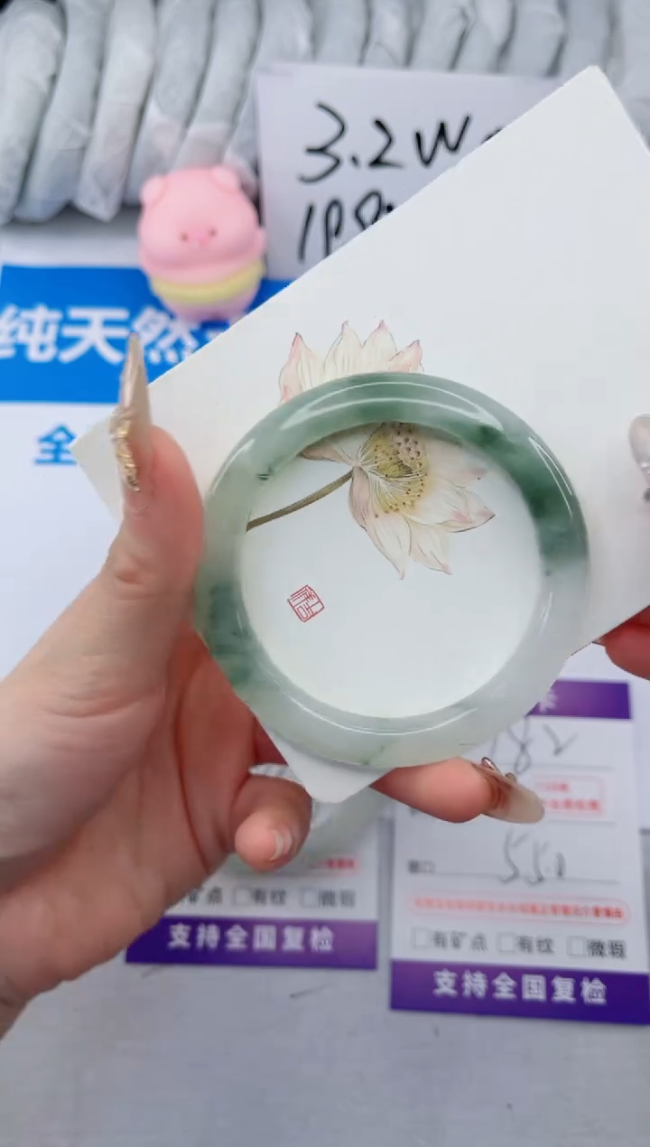 【闪购商品】石英质玉手镯合金182-55.0