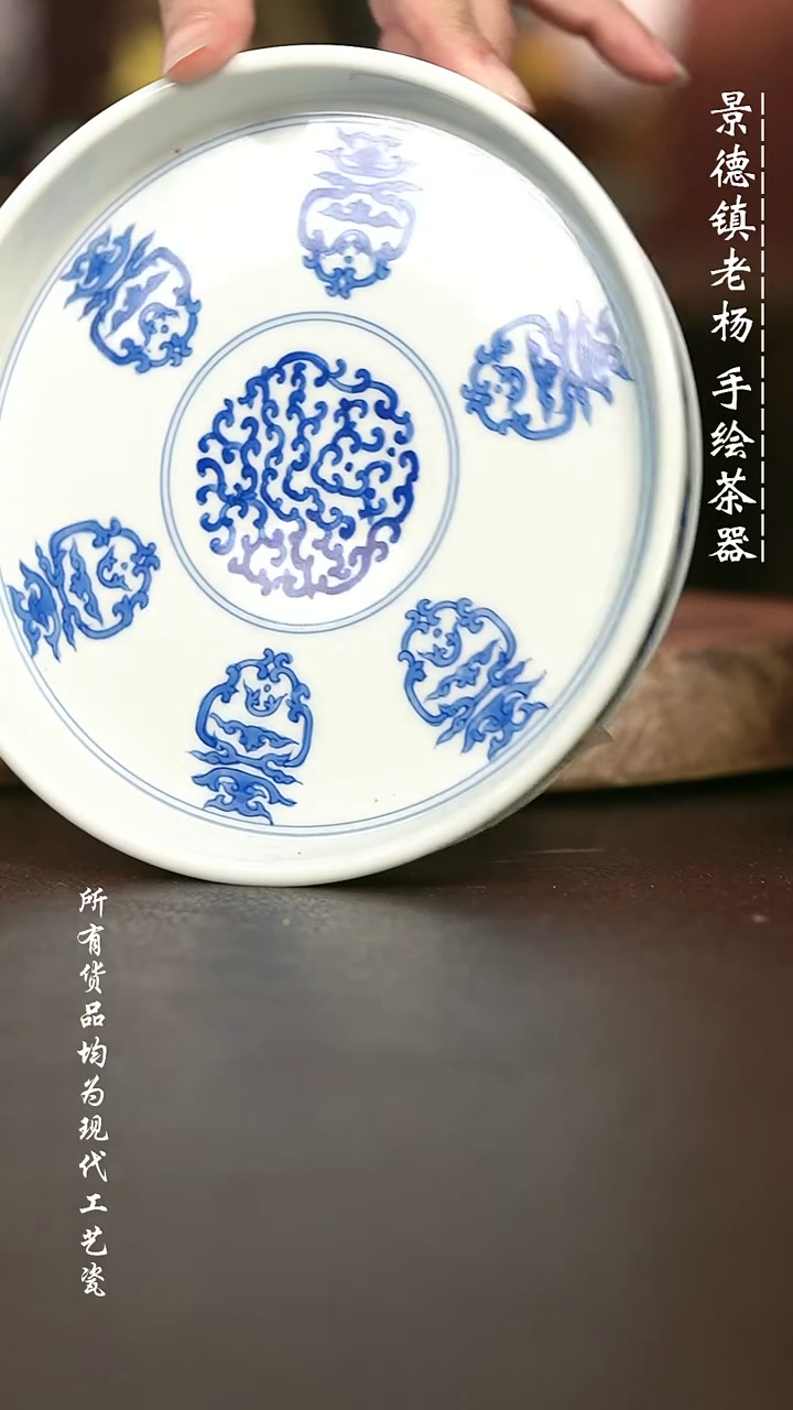 手绘微瑕 高温现代瓷 气窑  冷忍冬纹直边壶承16cm