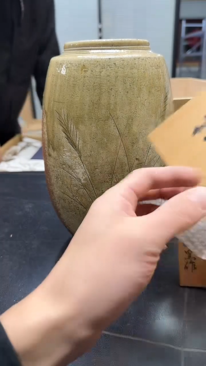 落*3785墨樱社专属定闪链接瓷