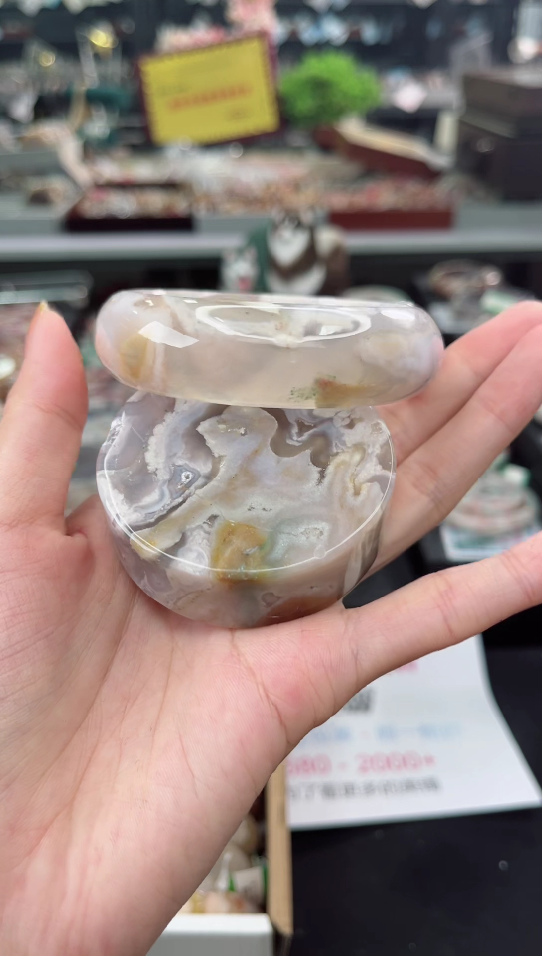 【闪购商品】石英质玉手镯未镶嵌60圈口（赠品镯心）1646580