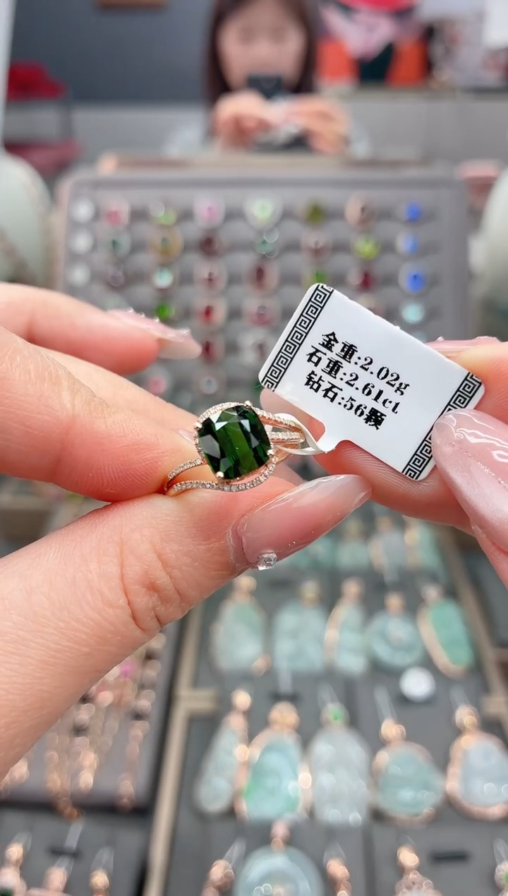 18K金镶嵌戒指碧玺2.61       