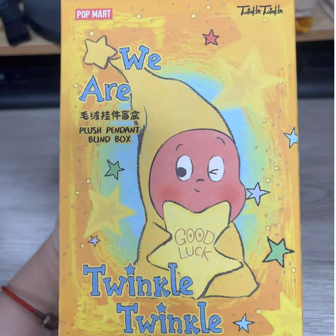 星星人一代毛绒   