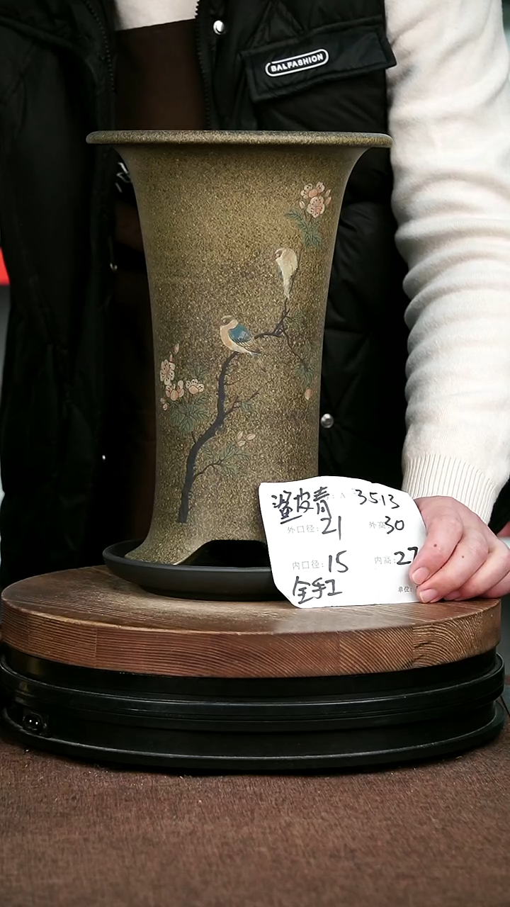 紫砂花盆花卉园艺3513+Z