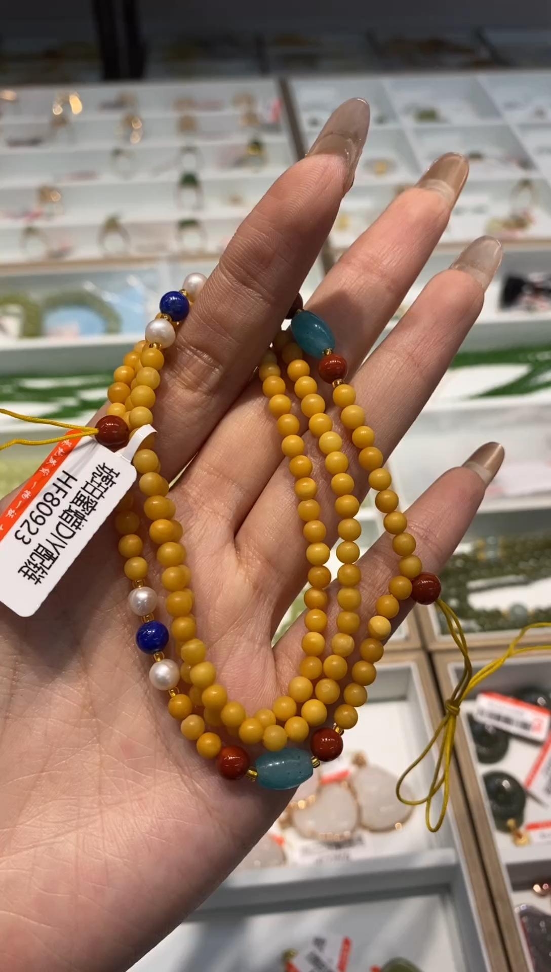 【闪购商品】琥珀颈饰未镶嵌项链