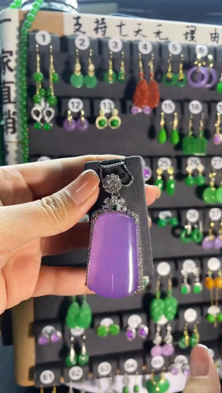 【闪购商品】翡翠耳饰银S925镶嵌226...