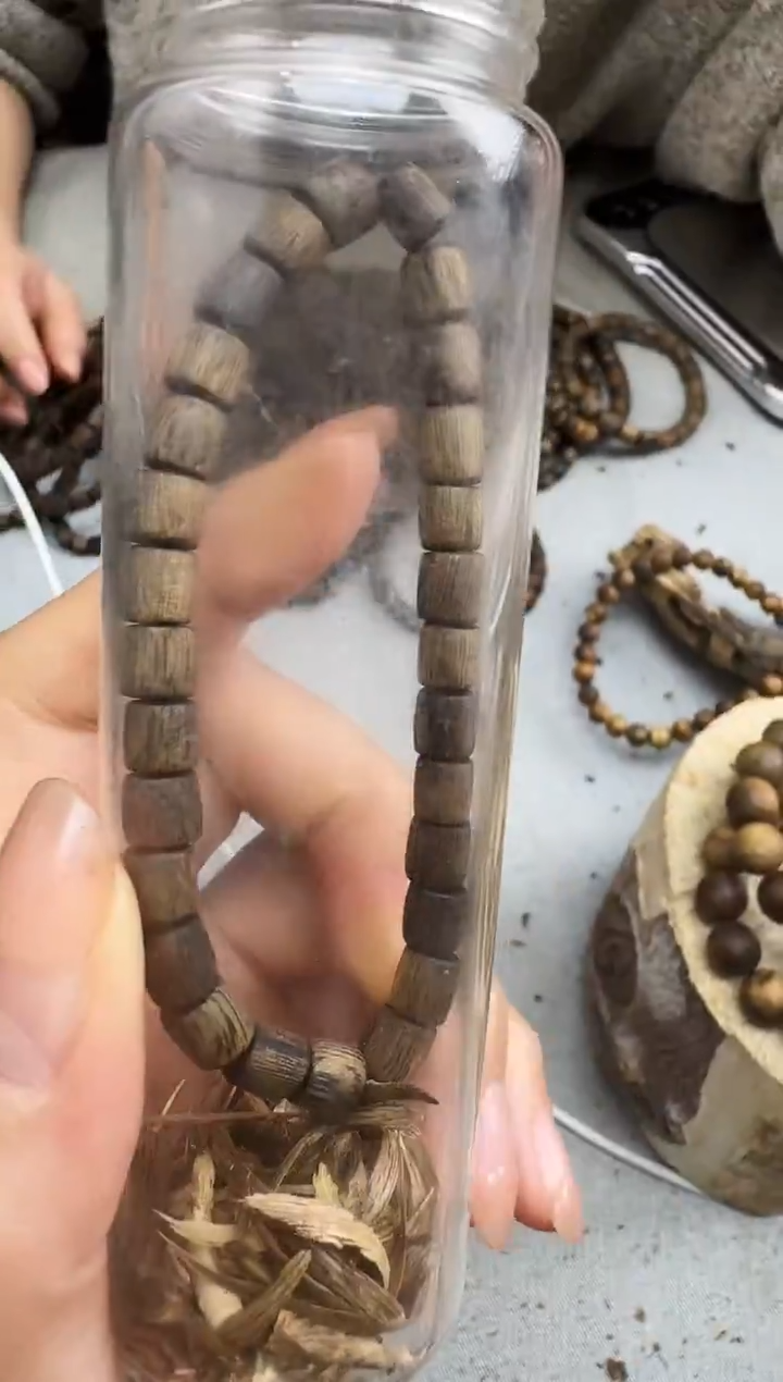 沉香沉香碎屑0605白棋随型沉水静静沉香甄选多样性发一