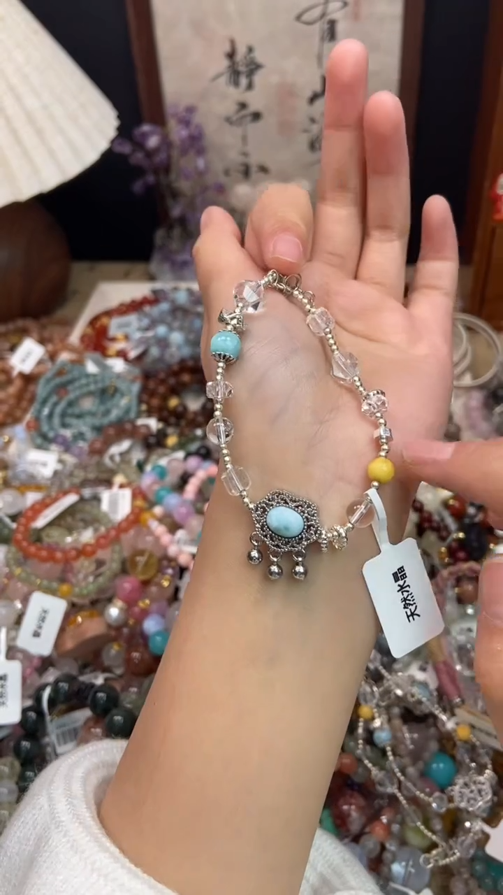 未镶嵌手链水晶135