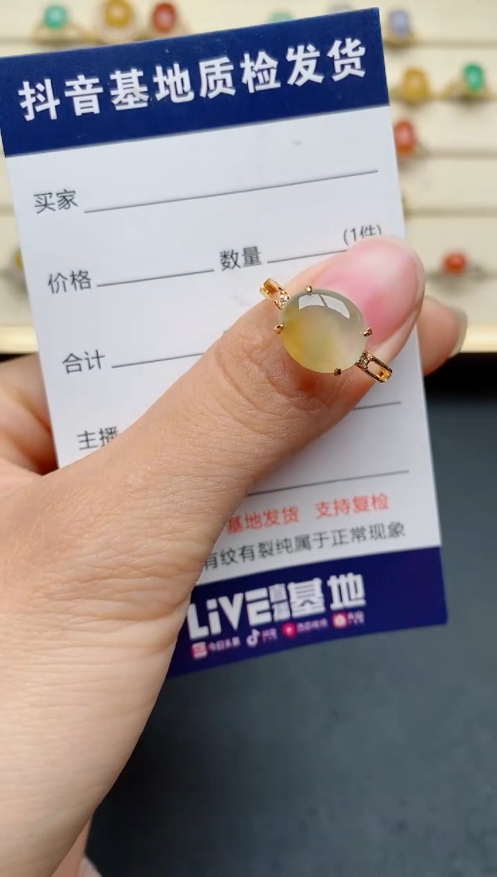 【闪购商品】翡翠戒指银S925镶嵌.....