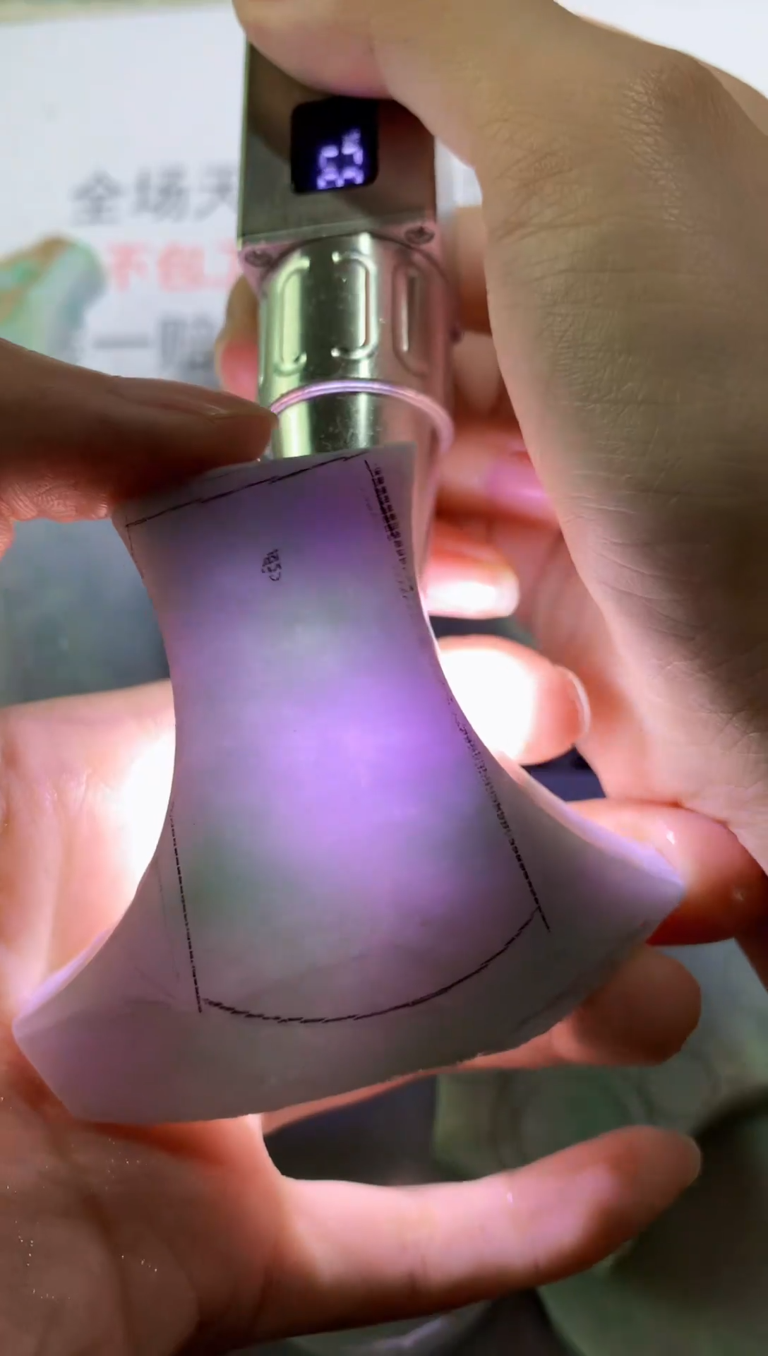 未镶嵌裸石翡翠天然缅甸翡翠A货FC513