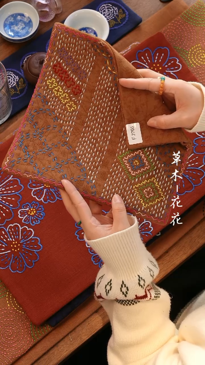 【闪购商品】F2705           