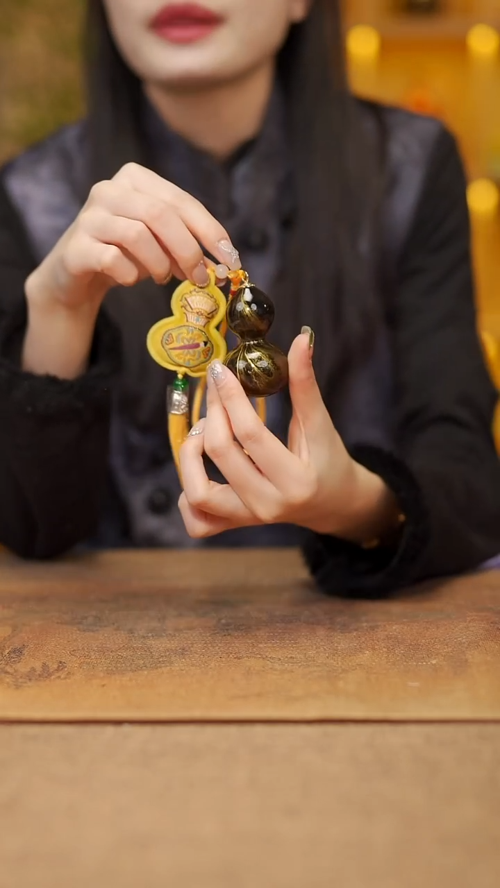 【闪购商品】796宴禾堂大漆工艺小葫芦68