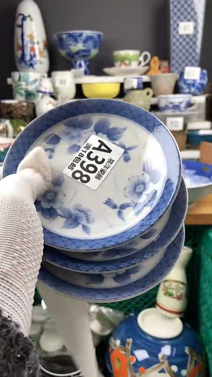 【闪购商品】点点关注感谢支持支持