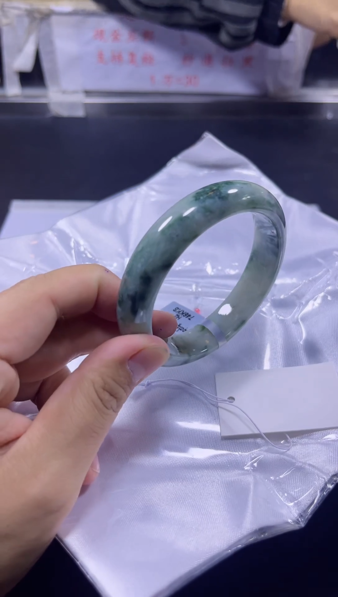 【闪购商品】翡翠手镯未镶嵌A货翡翠手镯团购多样性发货49