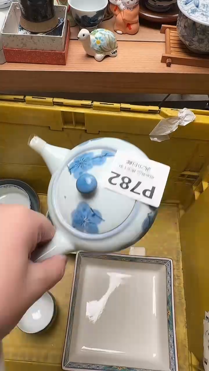 瓷片K**鱼P782            