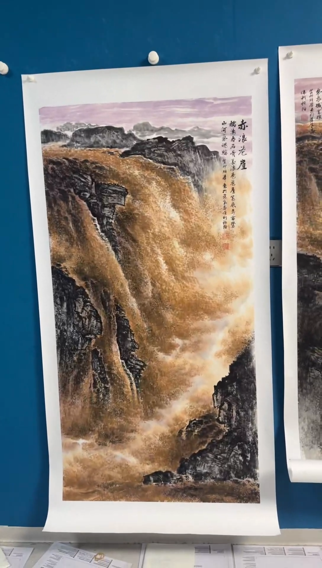 国画温朋举温朋举