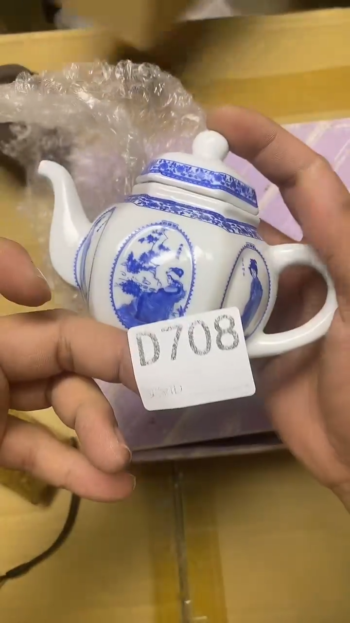 瓷片飛* D708默认微瑕，谨慎参拍