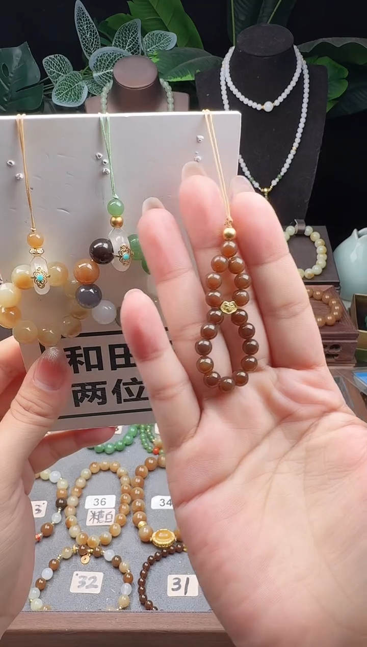 未镶嵌和田玉手机链6m糖玉手机链