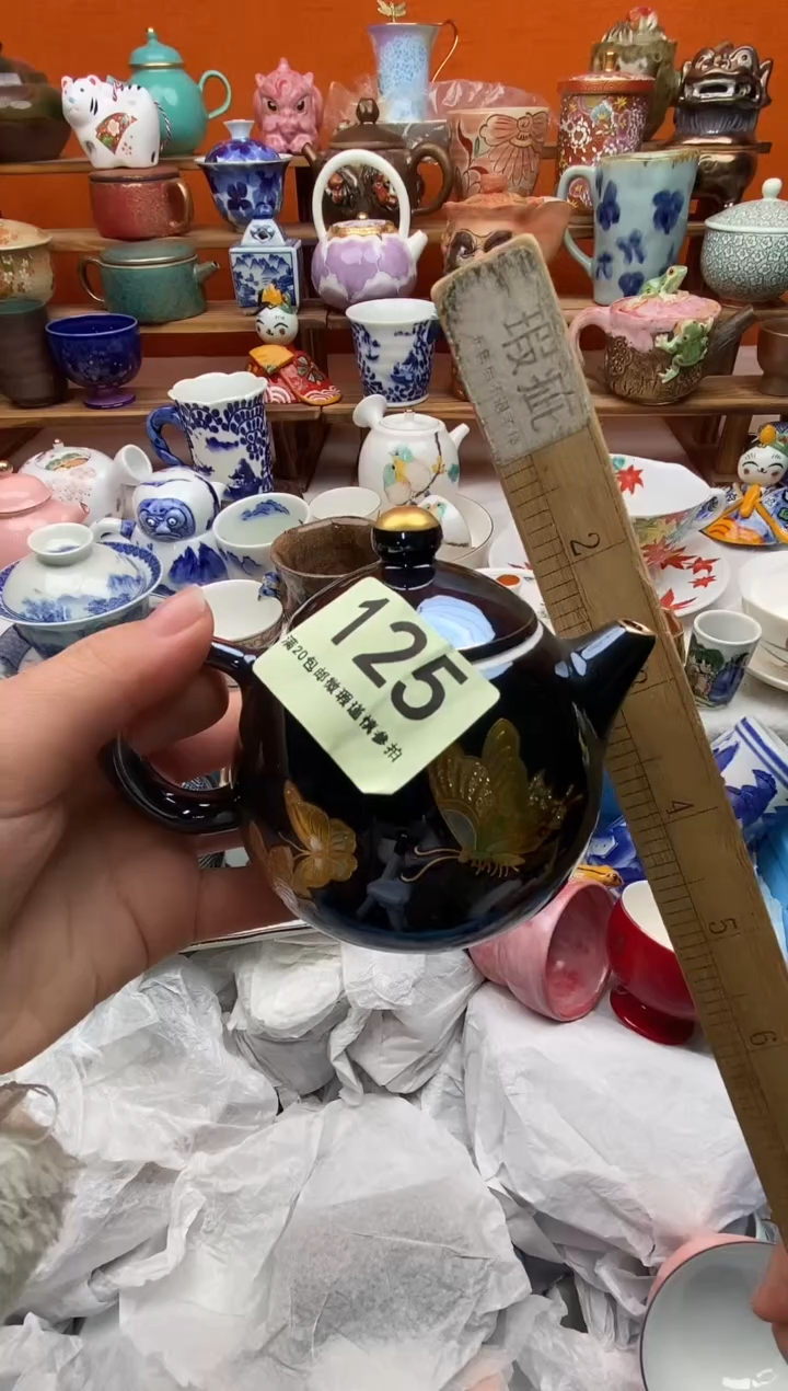 瓷片微瑕微瑕微瑕