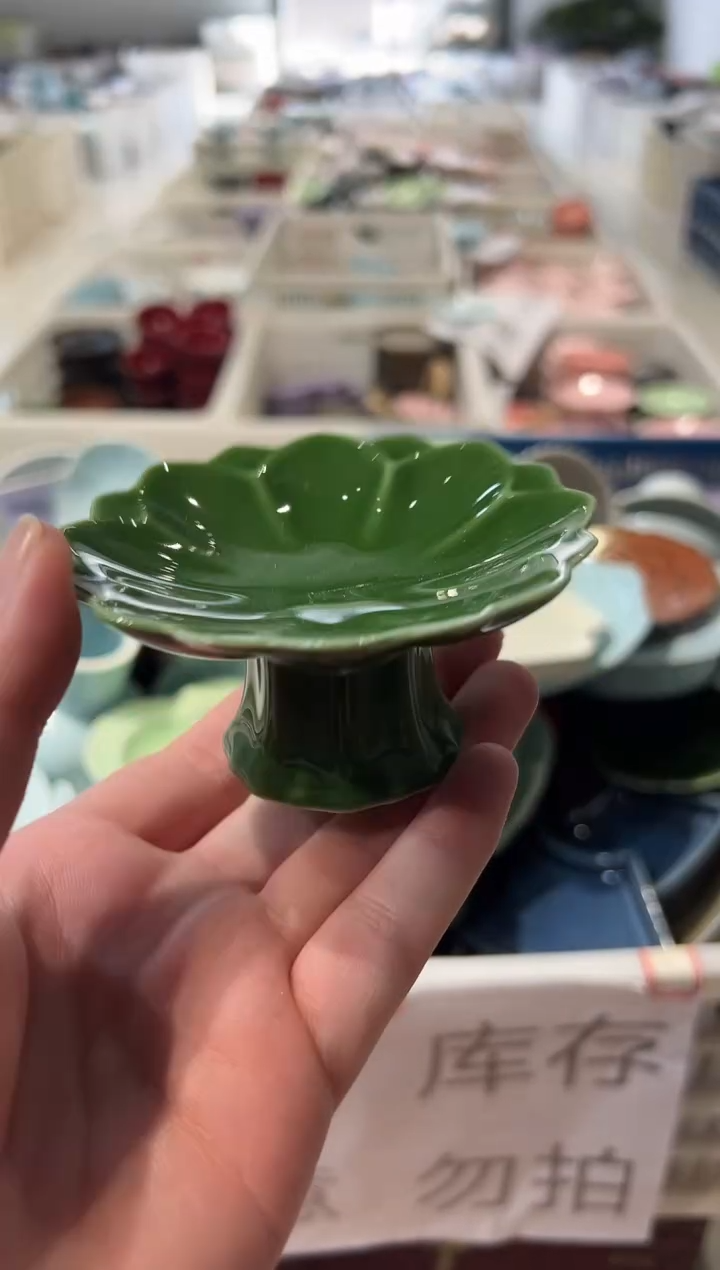 瓷片微瑕商品，介意勿拍