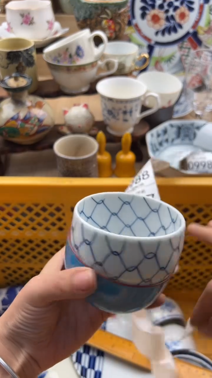 985默认微瑕，满20元包邮