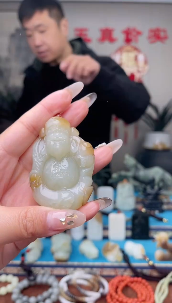 【闪购商品】和田玉挂件未镶嵌1