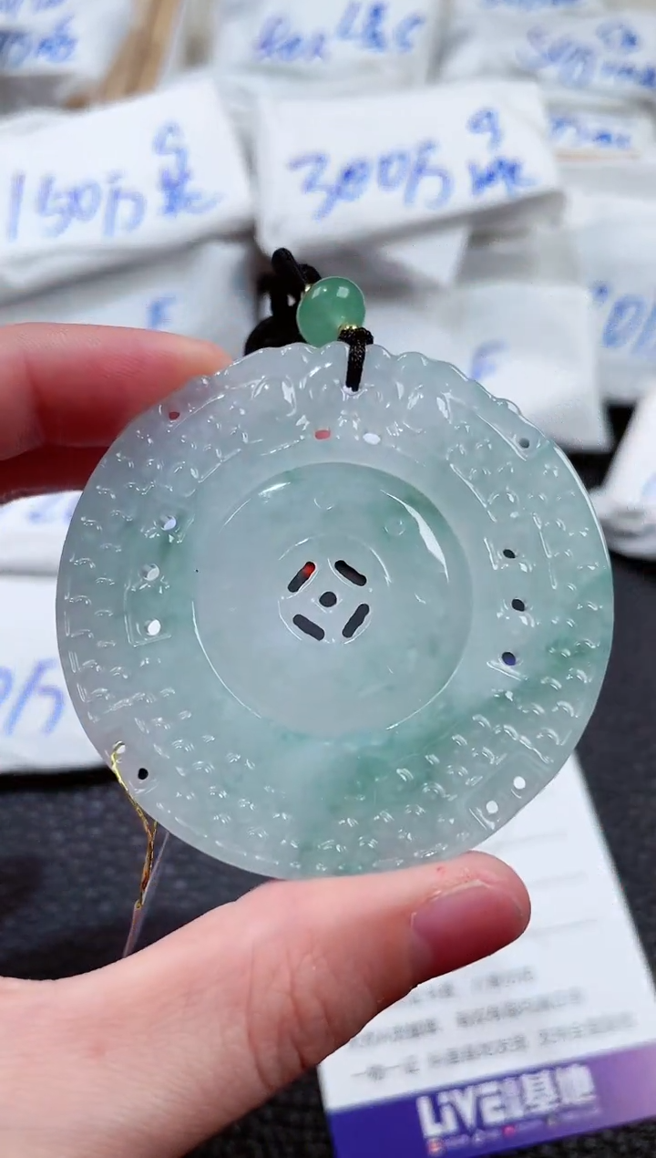 【闪购商品】翡翠颈饰未镶嵌00006672