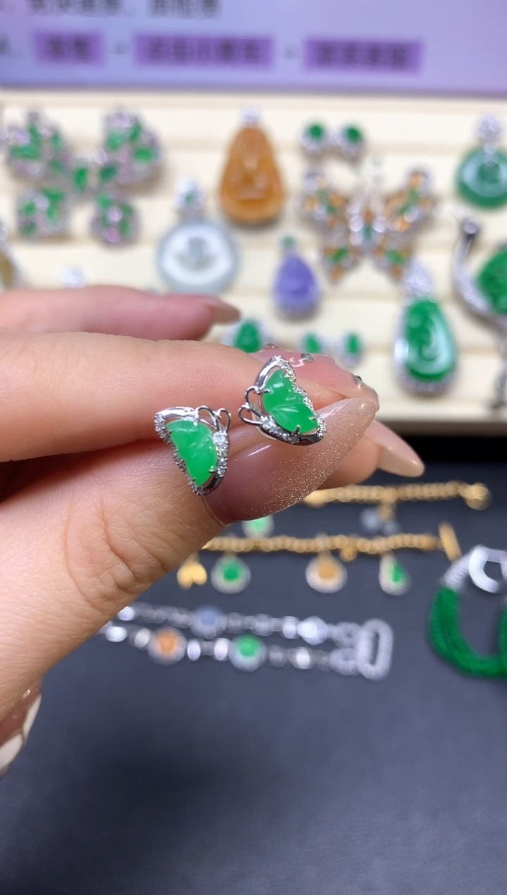 【闪购商品】翡翠耳饰18K金镶嵌耳饰|3200