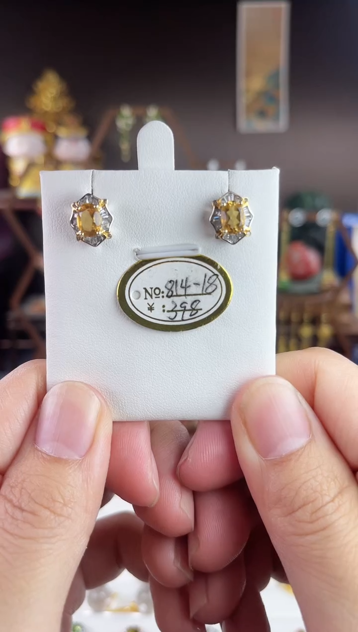 银S925镀金镶嵌耳饰黄晶，814-18黄水晶耳针