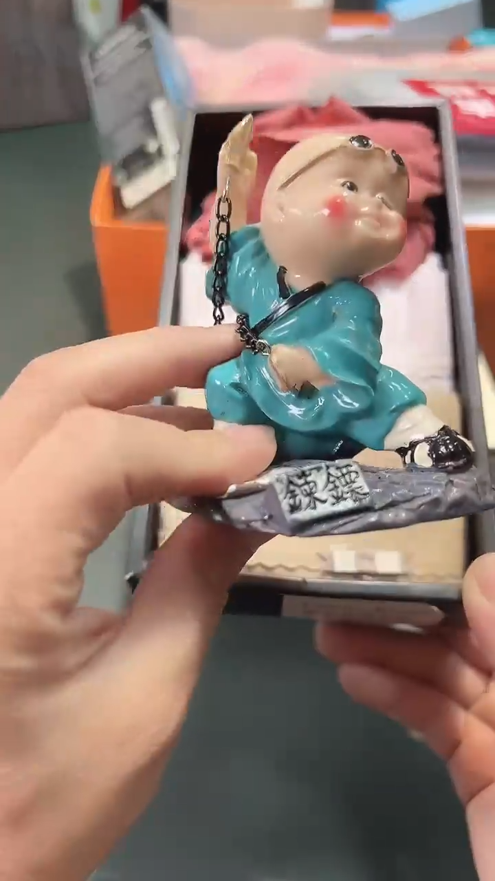 瓷片全场正品,一件不留@@1