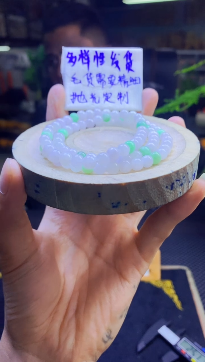 【闪购商品】定制翡翠未镶嵌纯天然缅甸翡翠A货 多样性发货只发其一