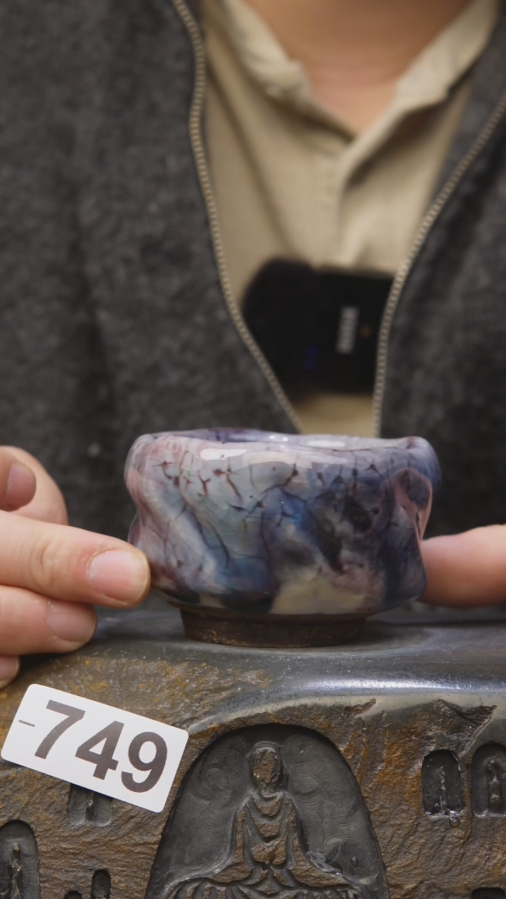 【闪购商品】甘石陶艺福利福利749