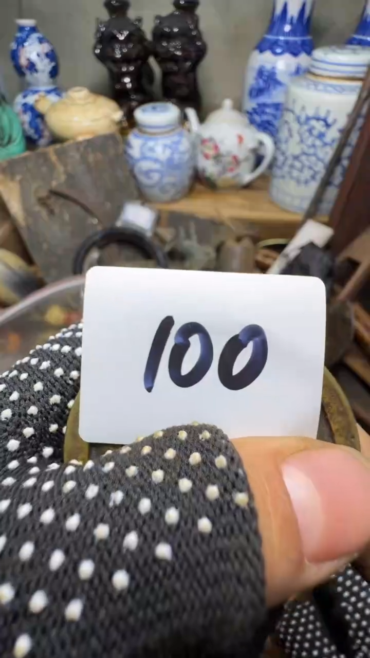 何*峰佳合创意屋专属链接