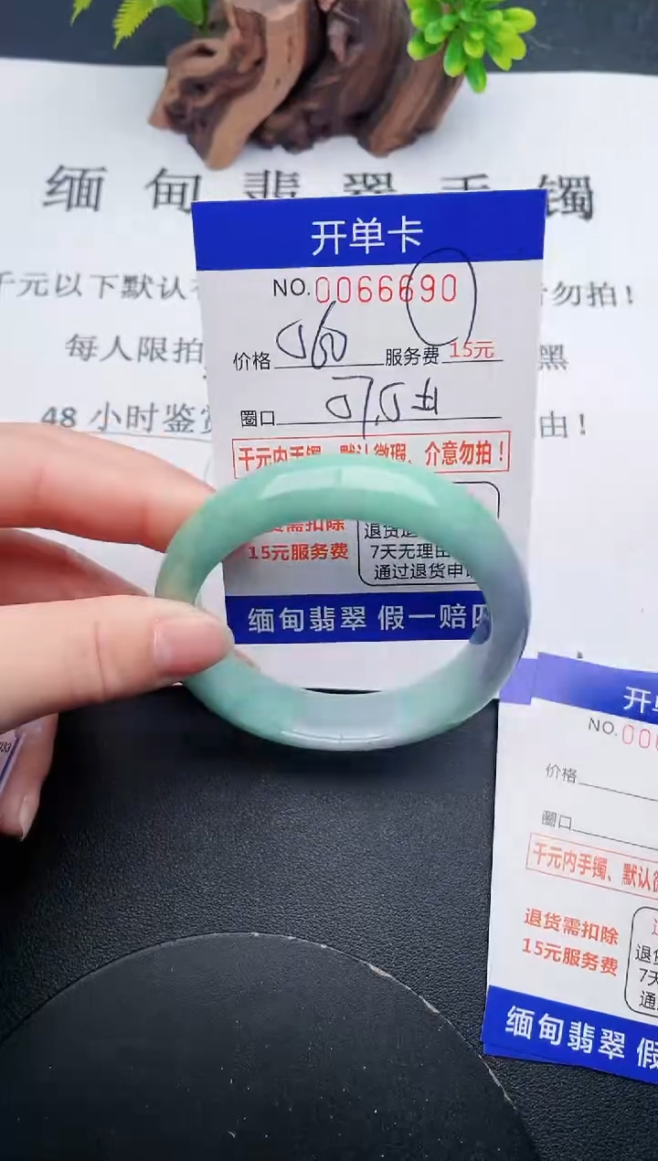 【闪购商品】90丽致优雅手镯时尚百搭