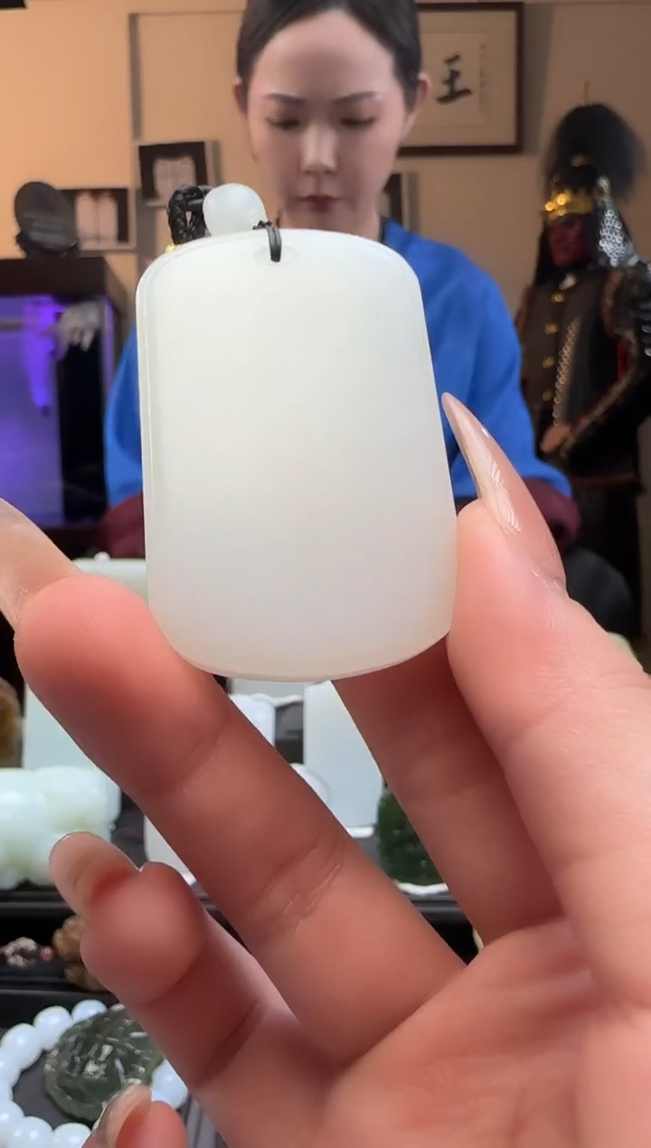 【闪购商品】和田玉无事牌未镶嵌吊坠