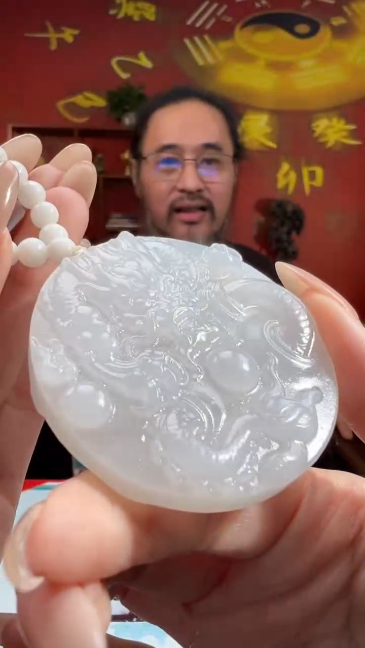 定制和田玉CY40325和田玉（多样性发其一）