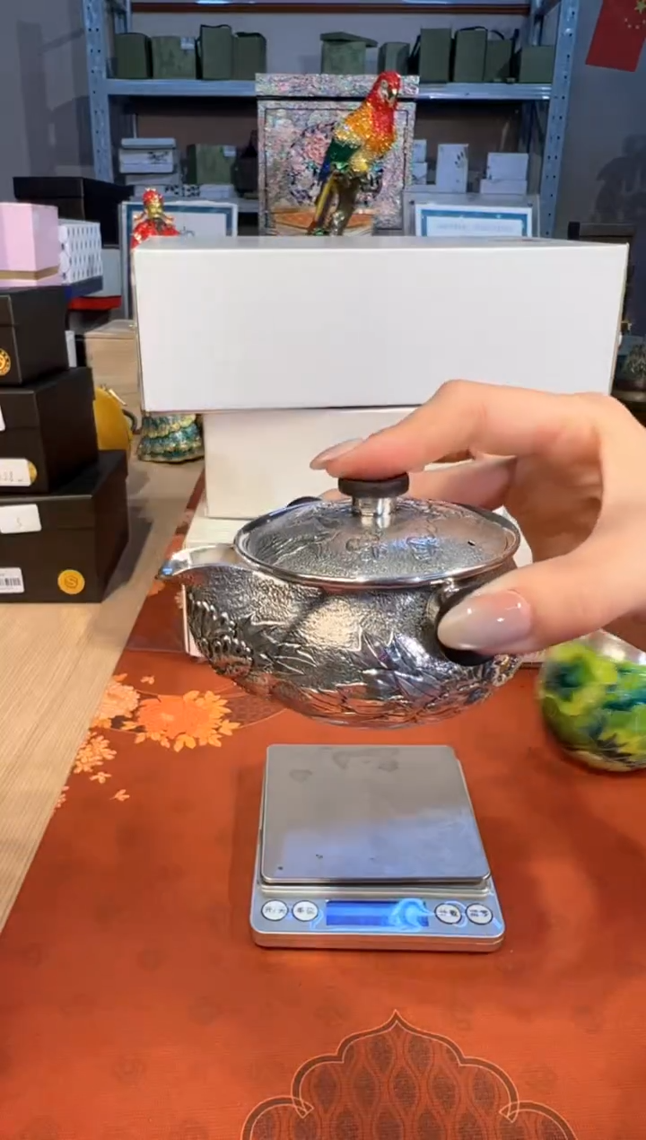 【闪购商品】杯406孤品