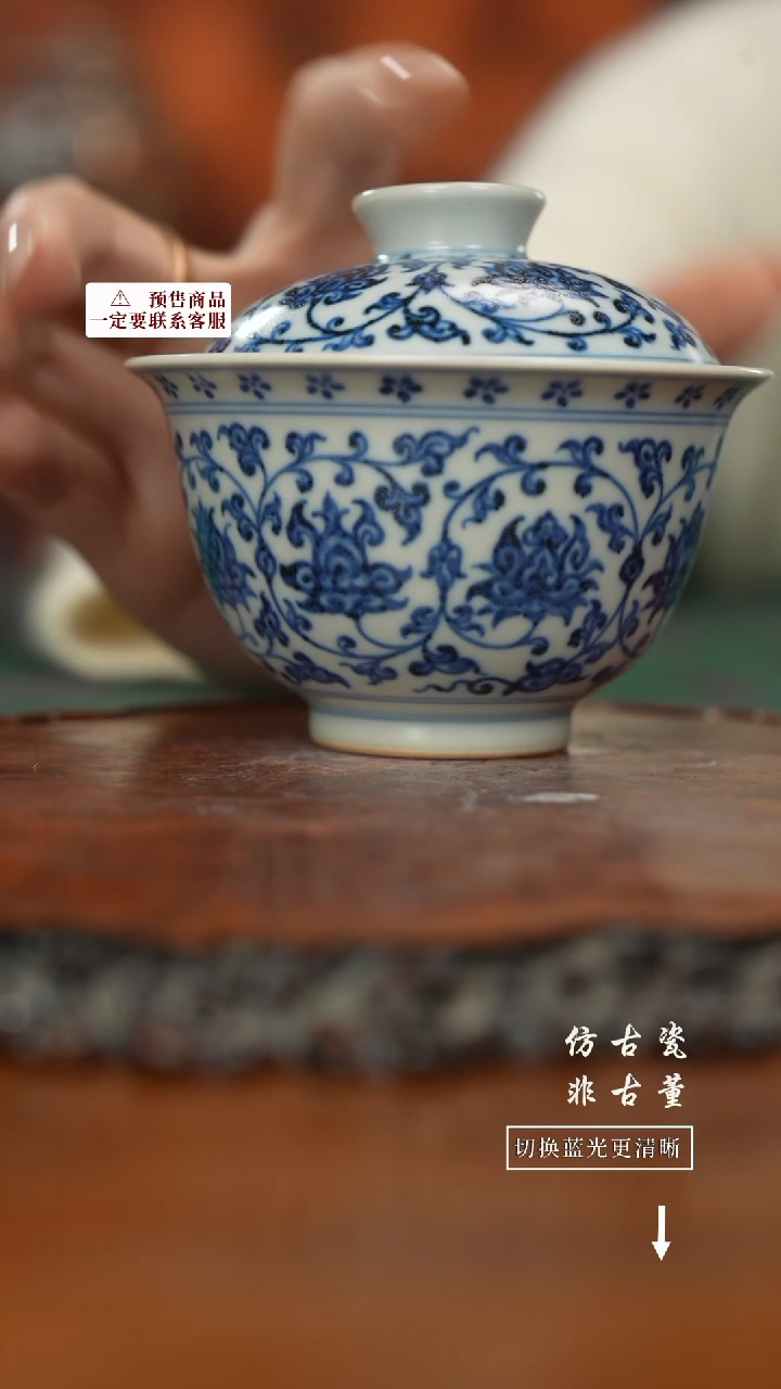 【闪购商品】杯老曹严选好物分享