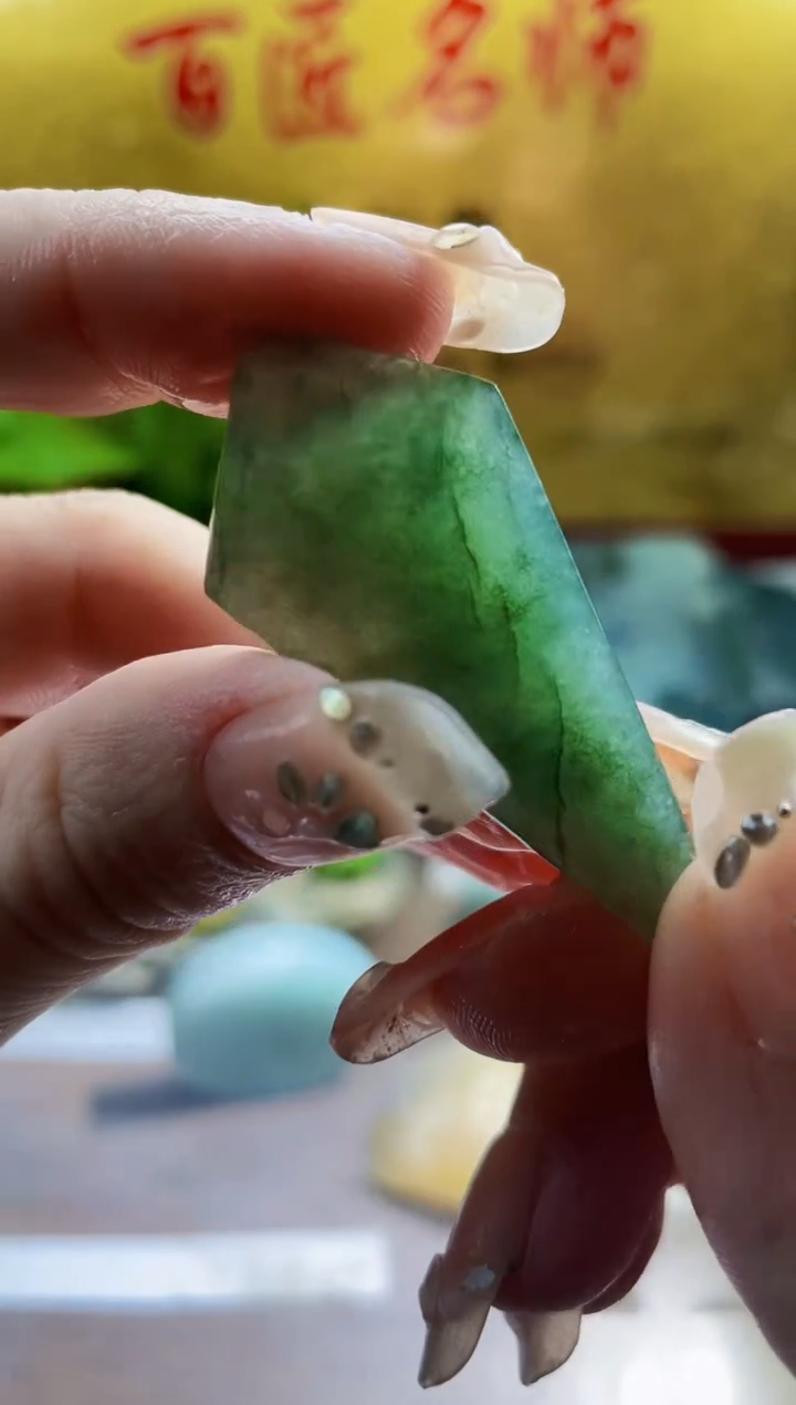 翡翠挂件未镶嵌小梦94