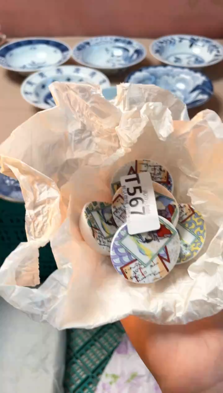 瓷片小*瓷器瓷器T567