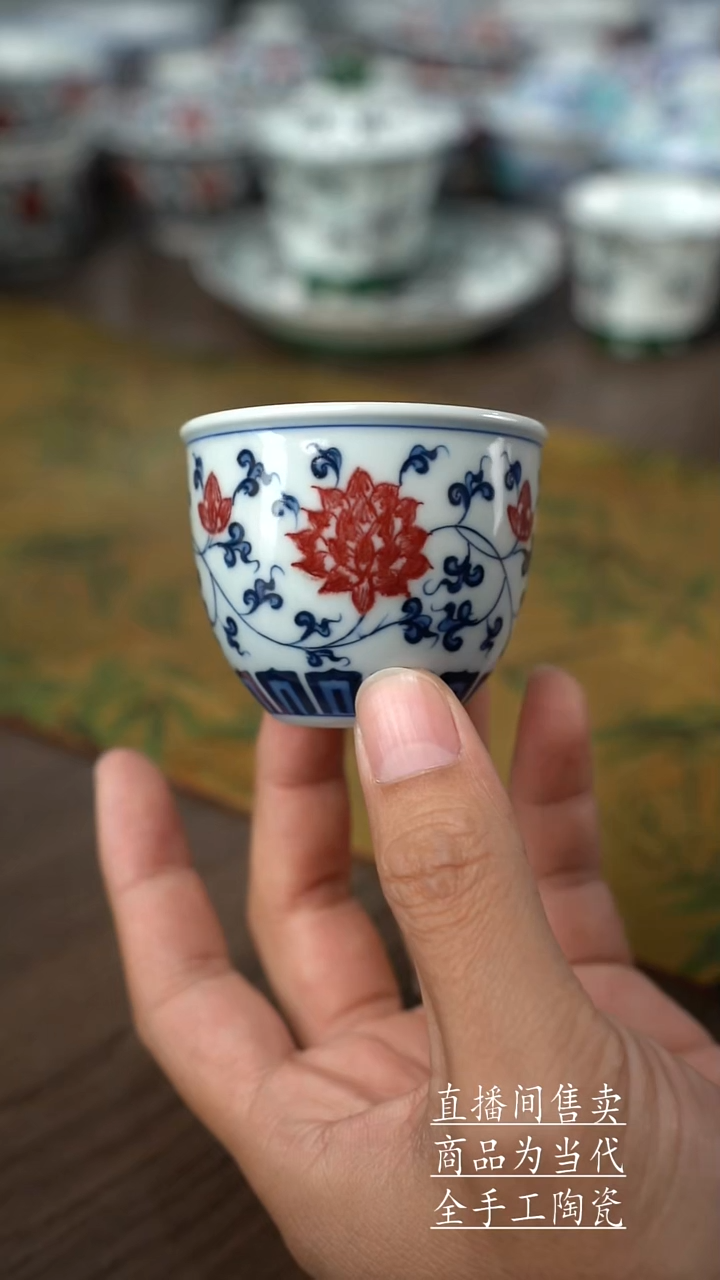 瓷片景德镇手工陶瓷茶具
