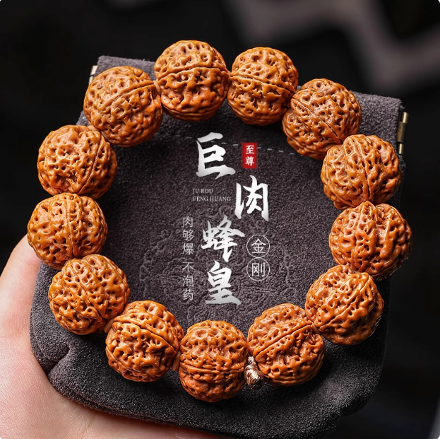 尼泊尔六瓣金刚菩提手串原生态籽爆肉双龙纹五星蜂窝大金刚菩提