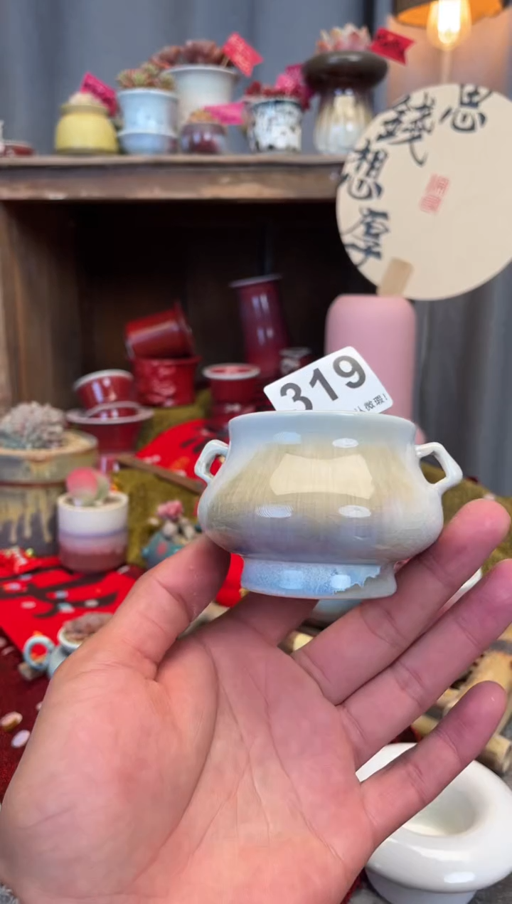 【闪购商品】摆件319景德镇手工花盆 默认微瑕