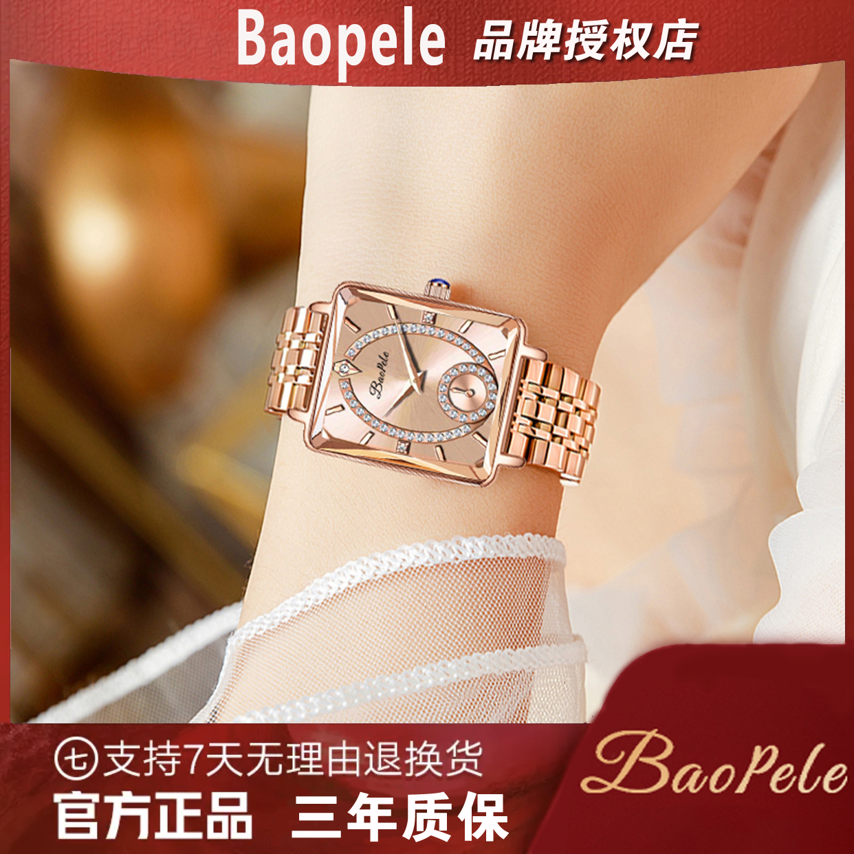  时尚轻奢方形镶钻设计百搭气质精致奢华女士腕表KYH